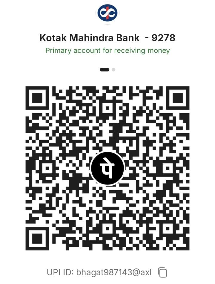 UPI QR Code